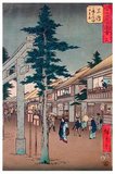 Utagawa Hiroshige (歌川 広重, 1797 – October 12, 1858) was a Japanese ukiyo-e artist, and one of the last great artists in that tradition. He was also referred to as Andō Hiroshige (安藤 広重) (an irregular combination of family name and art name) and by the art name of Ichiyūsai Hiroshige (一幽斎廣重).<br/><br/>

The Tōkaidō (東海道 East Sea Road) was the most important of the Five Routes of the Edo period, connecting Edo (modern-day Tokyo) to Kyoto in Japan. Unlike the inland and less heavily travelled Nakasendō, the Tōkaidō travelled along the sea coast of eastern Honshū, hence the route's name.