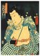 Japan: 'Tosei Sangokushi no Uchi'. Kabuki actor, Sawamura Tanosuke, with phoenix and angel tattoo. Toyohara Kunichika (1835-1900)