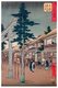 Japan: First Entrance Gate to the Daimyojin Shrine, Mishima-shuku, Shizuoka Prefecture. The 11th station of the Tokaido. Utagawa Hiroshige, 1855