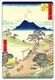 Utagawa Hiroshige (歌川 広重, 1797 – October 12, 1858) was a Japanese ukiyo-e artist, and one of the last great artists in that tradition. He was also referred to as Andō Hiroshige (安藤 広重) (an irregular combination of family name and art name) and by the art name of Ichiyūsai Hiroshige (一幽斎廣重).<br/><br/>

The Tōkaidō (東海道 East Sea Road) was the most important of the Five Routes of the Edo period, connecting Edo (modern-day Tokyo) to Kyoto in Japan. Unlike the inland and less heavily travelled Nakasendō, the Tōkaidō travelled along the sea coast of eastern Honshū, hence the route's name.